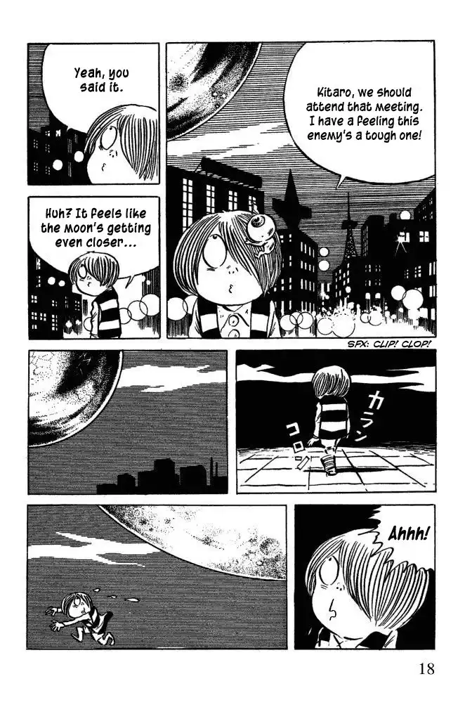 Gegege no Kitaro Chapter 37 14